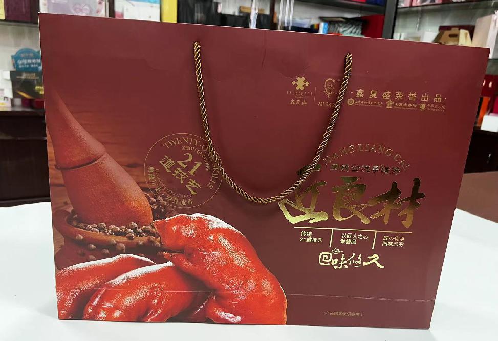 武平礼品盒定制